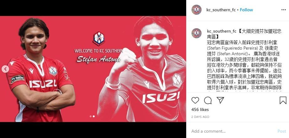Football5Star.com - Pemain yang sempat dipanggil Timnas Indonesia, Stefan Antonic diklaim berpaspor Hong Kong