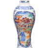 18th C. Chinese Export Porcelain Vase