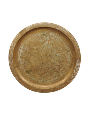 Anglo-Indian Engraved Brass Tray